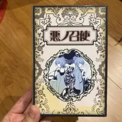 悪ノP オルゴール 悪ノ召使 2026年最新】悪ノP オルゴールの人気アイテム - メルカリ
