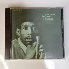 Kenny Dorham - Quiet Kenny ( 8225)