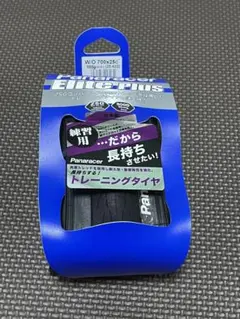 Panaracer Elite Plus 700x25c タイヤのサムネイル