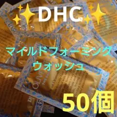 廣岡 浩子様 リクエスト 2点 まとめ商品