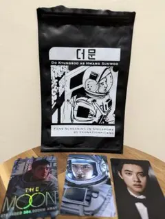 EXO ギョンス　トレカ　音楽の妖精 Amazon.co.jp: EXO 音楽の妖精 MELODY FAIRY トレカ 9枚 : おもちゃ