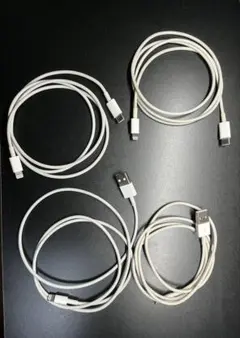 (訳あり)Lightningケーブル 4本セット ホワイト まとめ売り