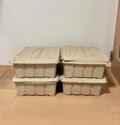 モールデッドパルプボックス 収納ボックス ベッド下 隙間収納 ハイタイド