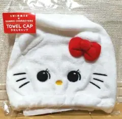 限定品☆SWIMMER×SANRIO ふわふわ タオルキャップ ハローキティ
