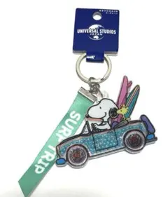 USJ限定★スヌーピー　サーフトリップ　キラキラ　キーチェーン　新品 ビンテージ