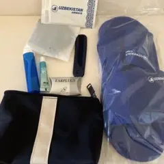 ウズベキスタン航空　アメニティ