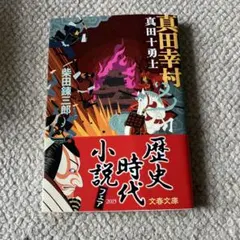 Item thumbnail for item 37424bd8-d52e-432a-a0bb-702317cfd614