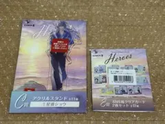 星導ショウ 海の家 C賞アクリルスタンド E賞SNS風クリアカードセット