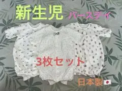 Item thumbnail for item c61e95bf-597c-4eaa-b071-78581e4b0a37