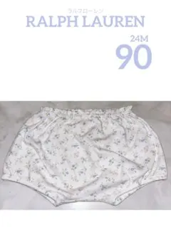 ラルフローレン　RALPH LAUREN 花柄　ショートパンツ90 24ヶ月