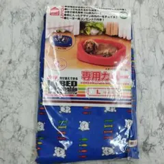 Item thumbnail for item 482b6426-7301-4a99-85ad-41c4d33b1649