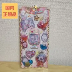 キラキラウォーターインシール CRUX ウォーターinシール うさぎ ユニコーン