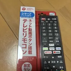 Item thumbnail for item 60386c62-6506-4adb-bc55-b65c00ce6201