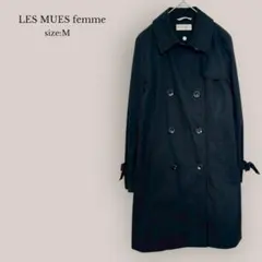 LES MUES femme トレンチコート　膝丈　通勤　ブラック　シンプル　M