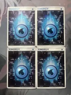 水　アクマグエネルギー　基本エネルギー　渦巻き　4枚まとめ売り t5 2025年最新】アクマグエネルギー 水の人気アイテム - メルカリ