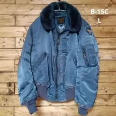 美品 U.S AIR FORCE B-15C 50s 復刻 USA製 alpha