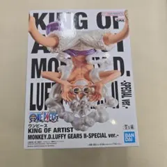 ワンピース KING OF ARTIST ルフィ ギア5