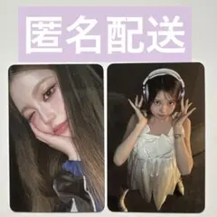 2026年最新】セビ トレカの人気アイテム - メルカリ