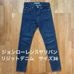 OZONO DENIM Zelkova 36 スポテッドホース 堺 - メルカリ
