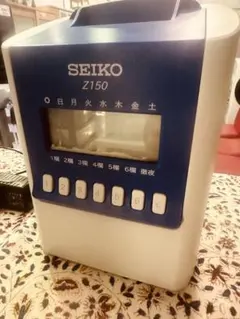 ☆清掃済 SEIKO タイムレコーダー Z150青 + 新品タイムカード20枚