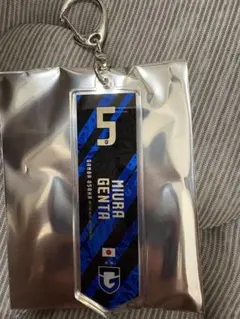 ガンバ大阪　三浦弦太選手ACLキーホルダー