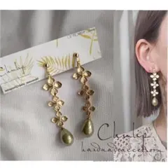 1084＊メタルゴールド ３連フラワー カーキ 雫パール