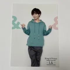 永瀬廉　King&Prince 公式写真　L&