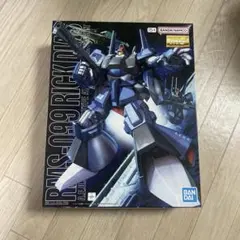 2026年最新】mgリックディアスの人気アイテム - メルカリ