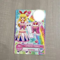 アイカツ パイピングパレードコーデ 星宮いちご - メルカリ
