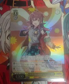 2025年最新】ブレイブヒーロー 小宮果穂の人気アイテム - メルカリ