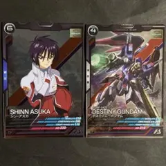 ガンダムアーセナルベース　シン・アスカ　デスティニーガンダム