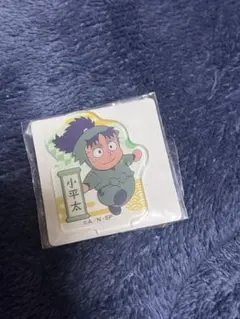 忍たま乱太郎 アクリルミニスタンド 七松小平太