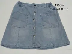 Item thumbnail for item 1223a948-bdff-4c43-a9ce-f4004cdaba3d