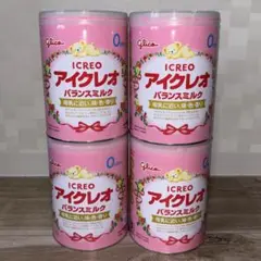 アイクレオ　ミルク缶(空き缶)　大缶　800g 　2缶