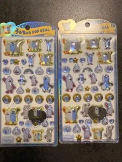 PUPPET SUNSUN うるちゅる ポップシール 2シートセット