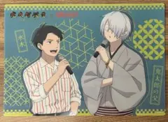 Item thumbnail for item 87305056-60dc-4ba4-8326-3dc0be0e03d6