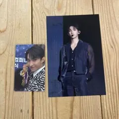 SEVENTEEN CARATLAND セブチ ケレン ドギョム カカオ特典