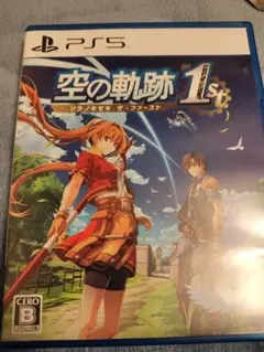 PS5 空の軌跡 the 1st