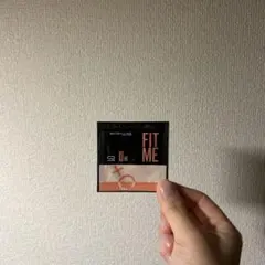 Maybelline FIT ME サンプル 120