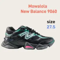 2026年最新】mowalola new balanceの人気アイテム - メルカリ