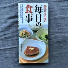 Item thumbnail for item 2f28d4af-2525-4680-9f60-a7957eef007c