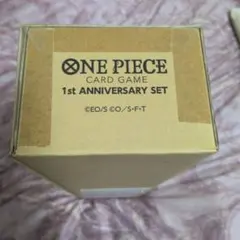 2026年最新】1st anniversary setの人気アイテム - メルカリ