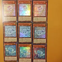 各3枚　マルチャミーニャルス　マルチャミープルリア　マルチャミーフワロス