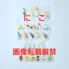 mofusand　モフサンド　キーホルダー　めじるしアクセサリー　ガチャ