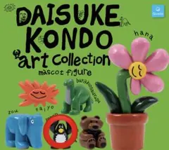 DAISUKEKONDO artcollection pengin ガチャ