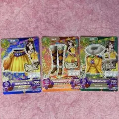 アイカツカード　セクシー　キングレオトップス　スカート　ブーサン