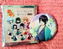 銀魂　春の錦　トレーディング　缶バッジ　高杉晋助　高杉　晋助