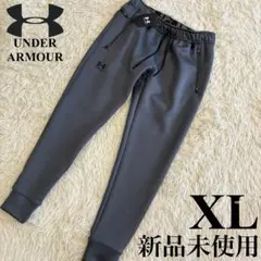 新品　アンダーアーマー トレーニング アーマーニット ジョガーパンツ　XL