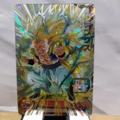 2026年最新】ugm4-sec2ゴテンクスの人気アイテム - メルカリ