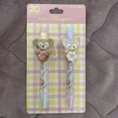 ダフフレ　ボールペン２本セット　ダッフィー＆リーナベル